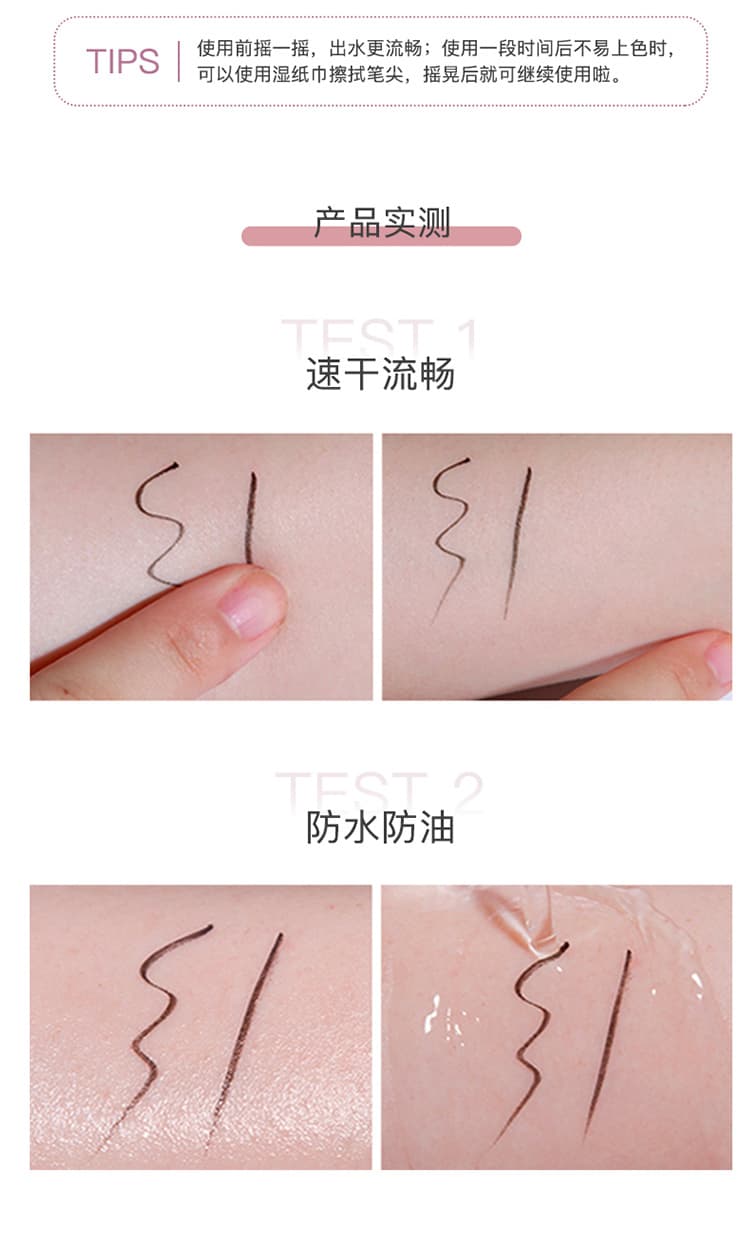 judydoll橘朵单色眼影产品图2