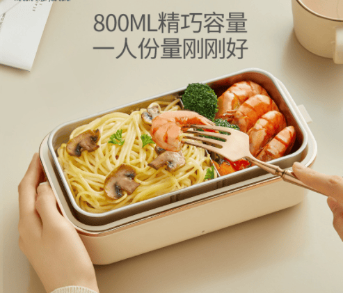 电热饭盒免注水加热便当盒可插电保温上班族带饭菜热饭神器